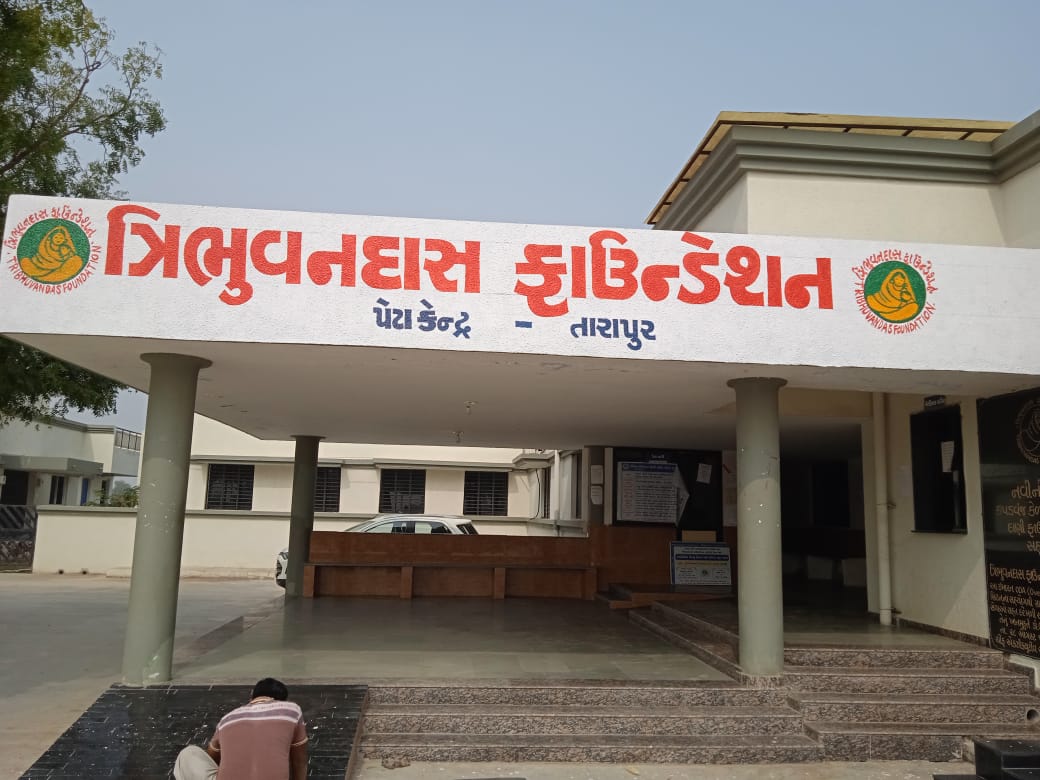 Tarapur